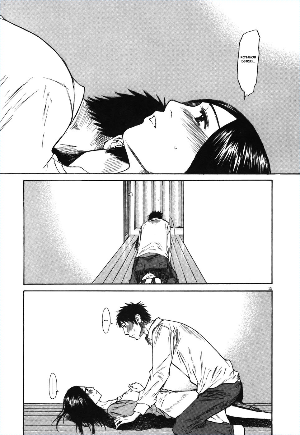 Hakuba no Oujisama Chapter 71 page 14 - Chapter 71: A Kiss, More...