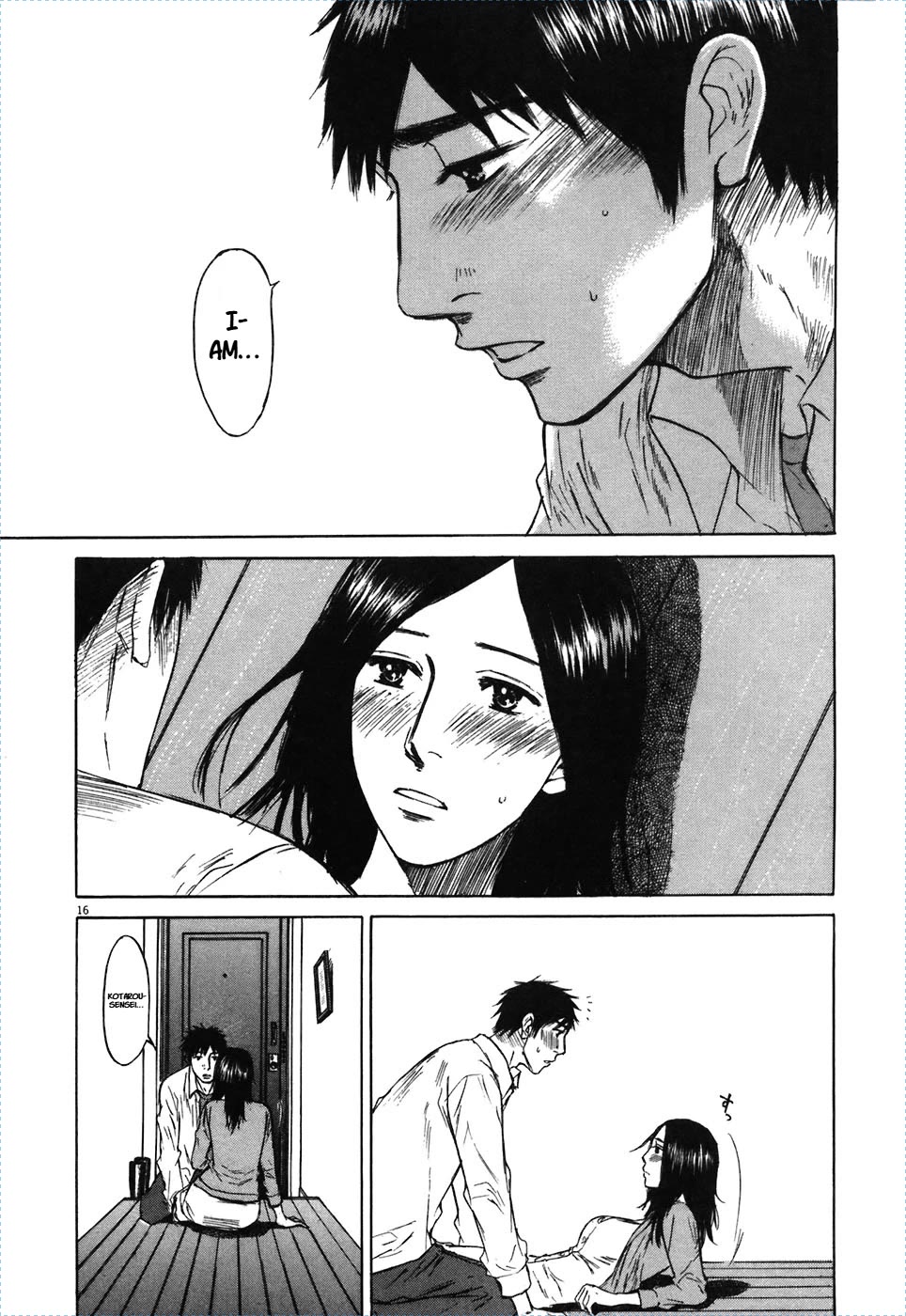 Hakuba no Oujisama Chapter 71 page 15 - Chapter 71: A Kiss, More...