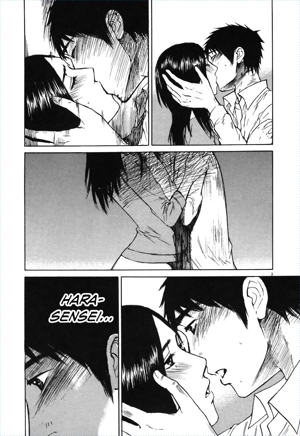 Hakuba no Oujisama Chapter 71 page 2 - Chapter 71: A Kiss, More...