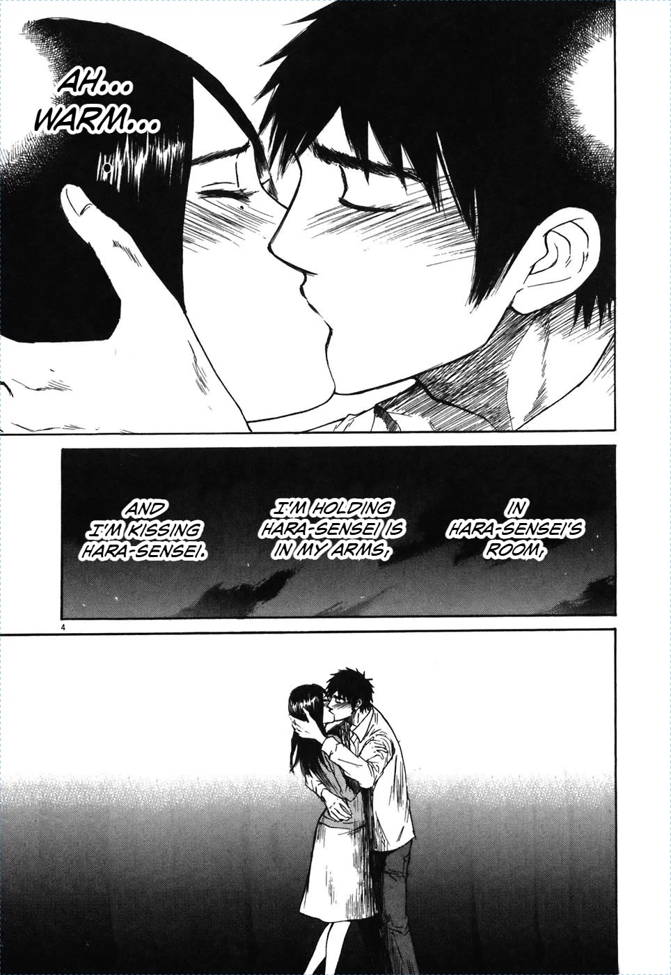 Hakuba no Oujisama Chapter 71 page 3 - Chapter 71: A Kiss, More...