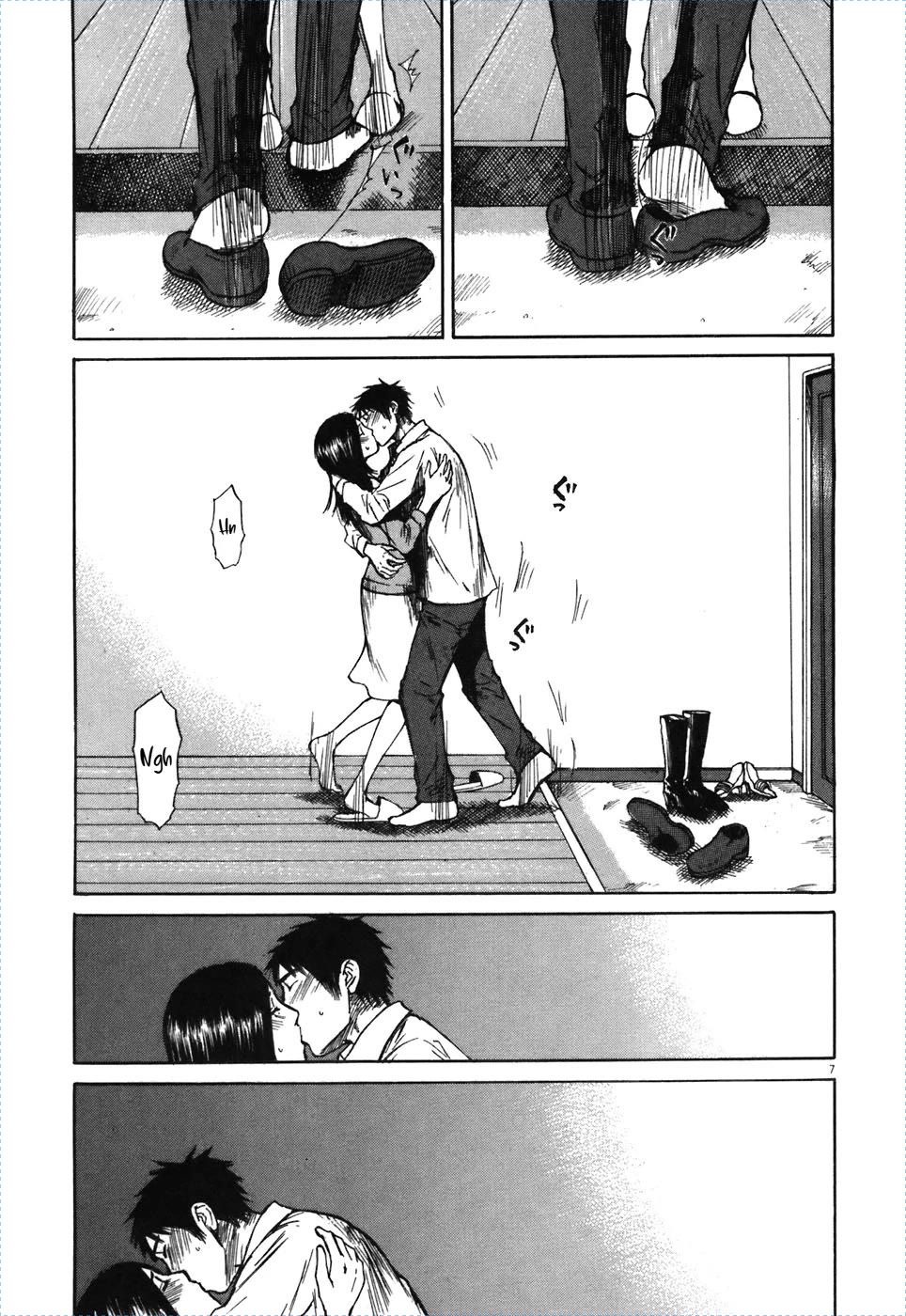 Hakuba no Oujisama Chapter 71 page 6 - Chapter 71: A Kiss, More...