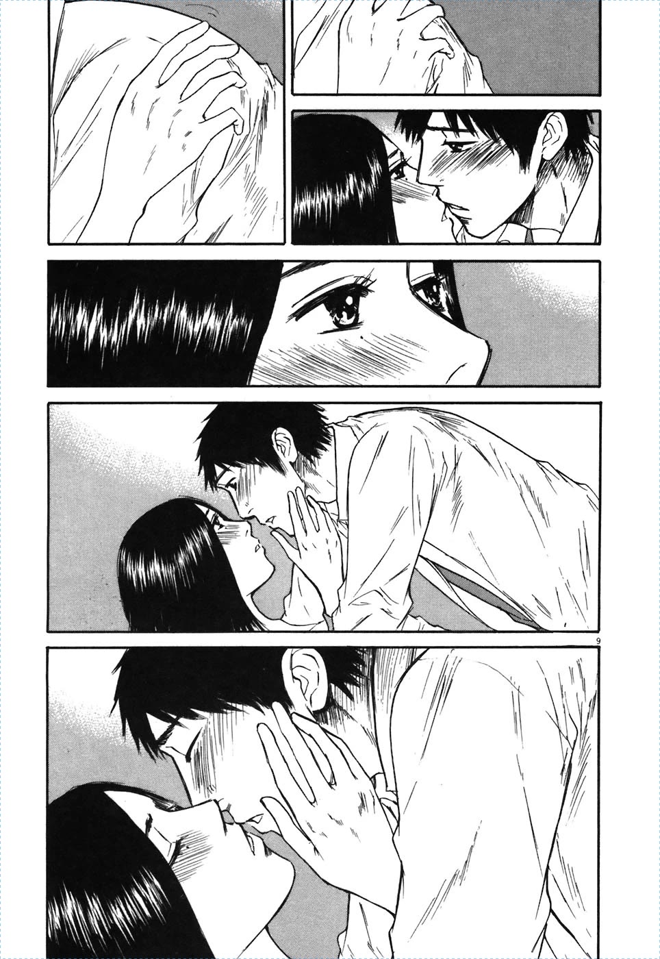 Hakuba no Oujisama Chapter 71 page 8 - Chapter 71: A Kiss, More...