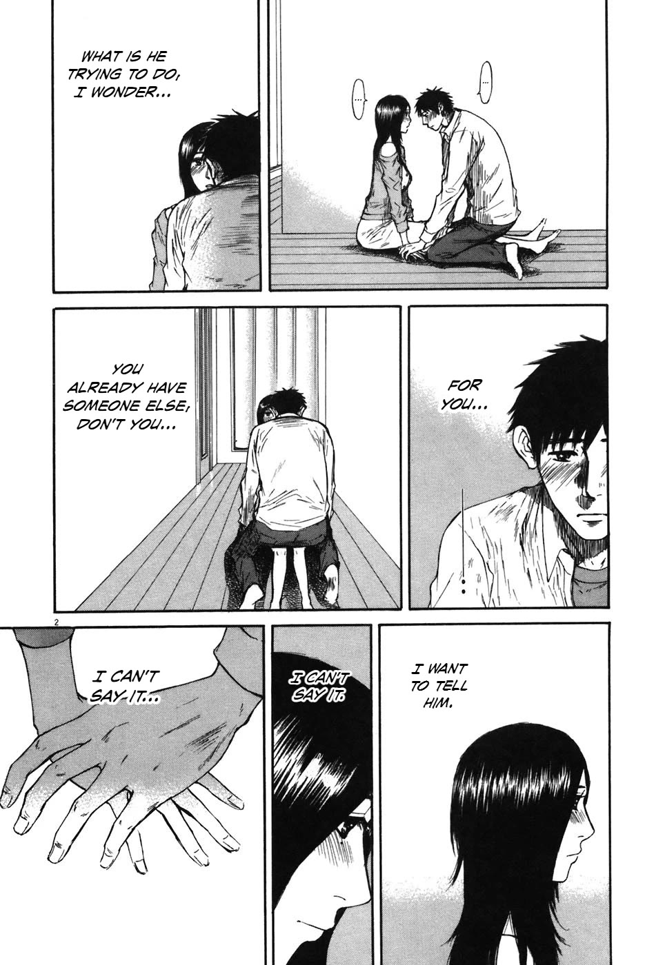 Hakuba no Oujisama Chapter 72 page 3 - Chapter 72: Why Is It Like This...?