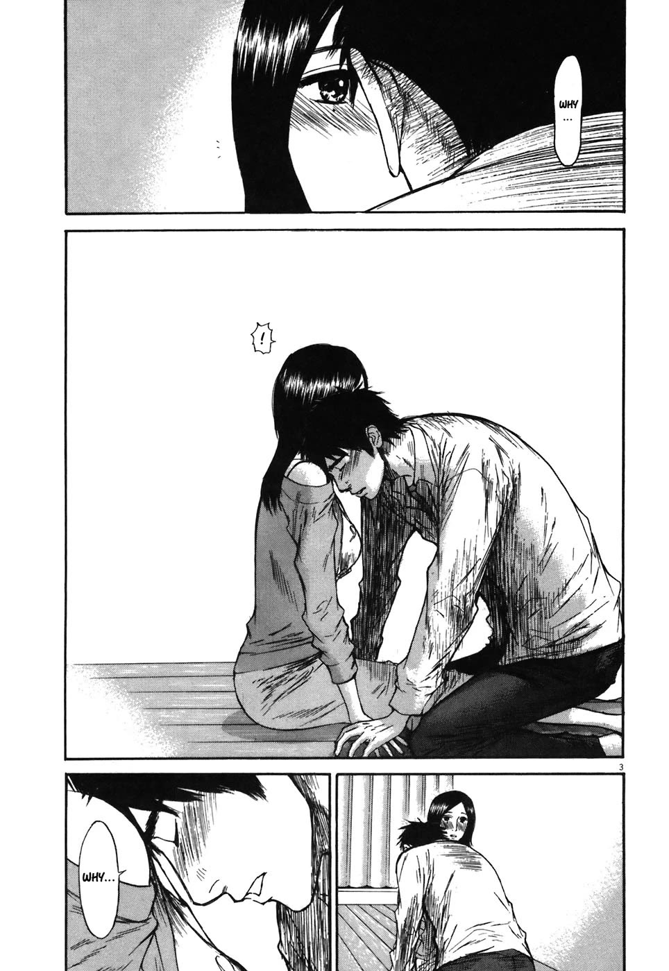 Hakuba no Oujisama Chapter 72 page 4 - Chapter 72: Why Is It Like This...?
