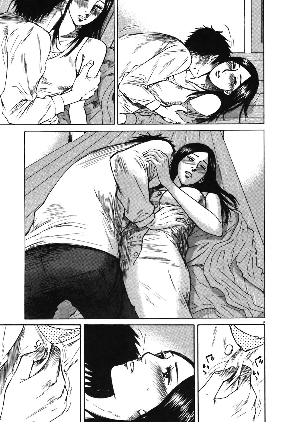Hakuba no Oujisama Chapter 72 page 9 - Chapter 72: Why Is It Like This...?