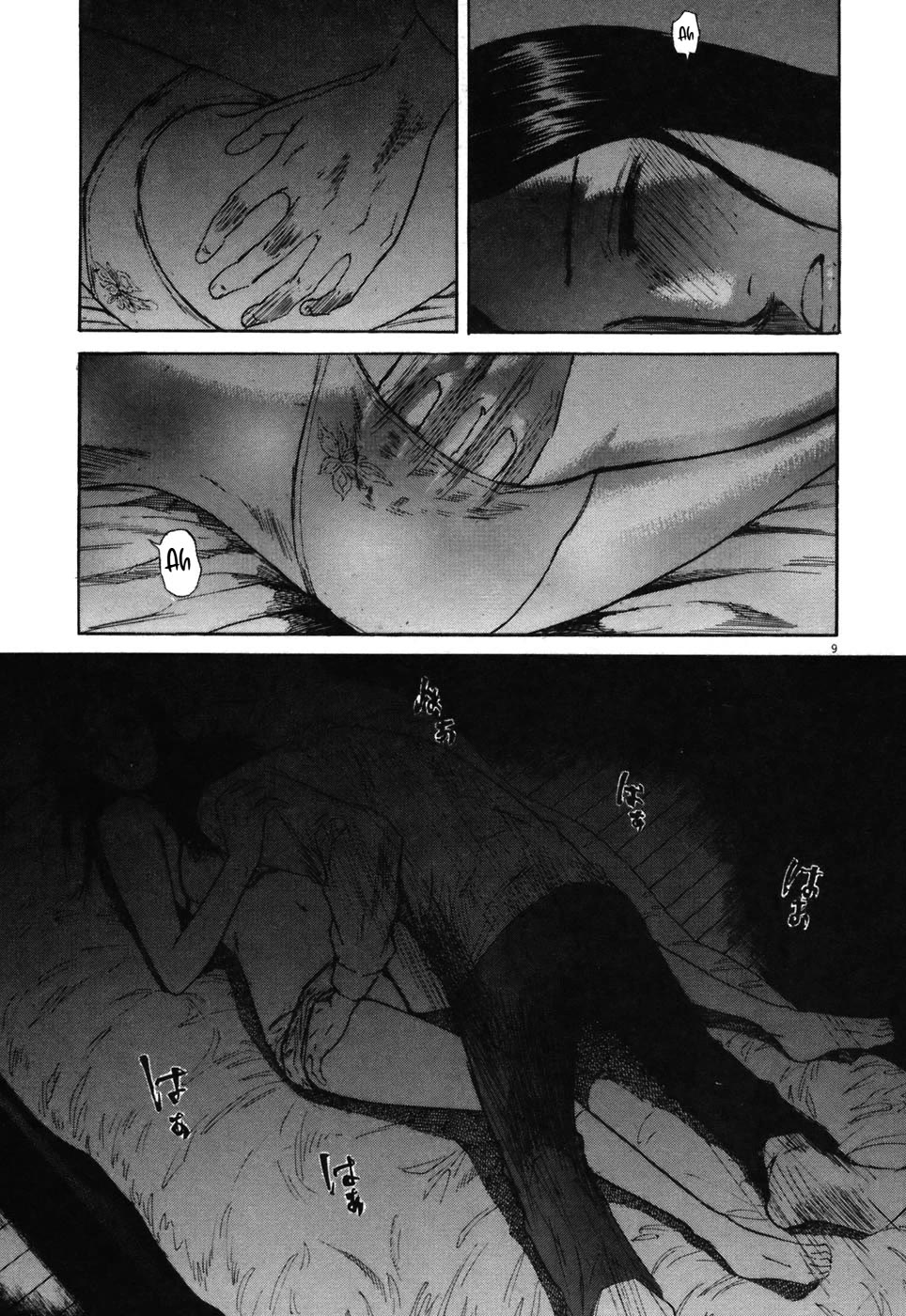 Hakuba no Oujisama Chapter 73 page 9 - Chapter 73: Already, Right There