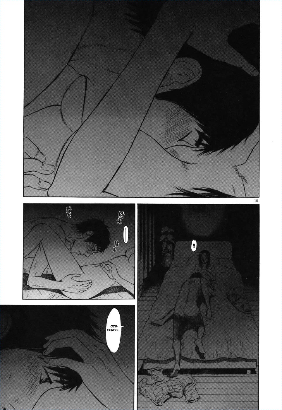 Hakuba no Oujisama Chapter 74 page 11 - Chapter 74: The Warmth is Now