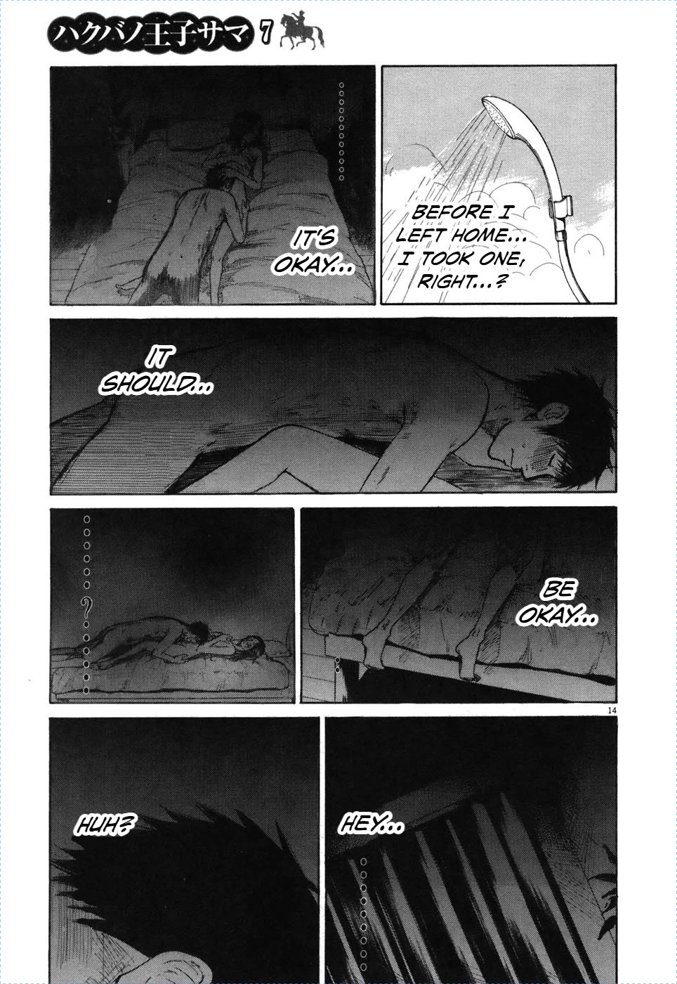 Hakuba no Oujisama Chapter 74 page 15 - Chapter 74: The Warmth is Now