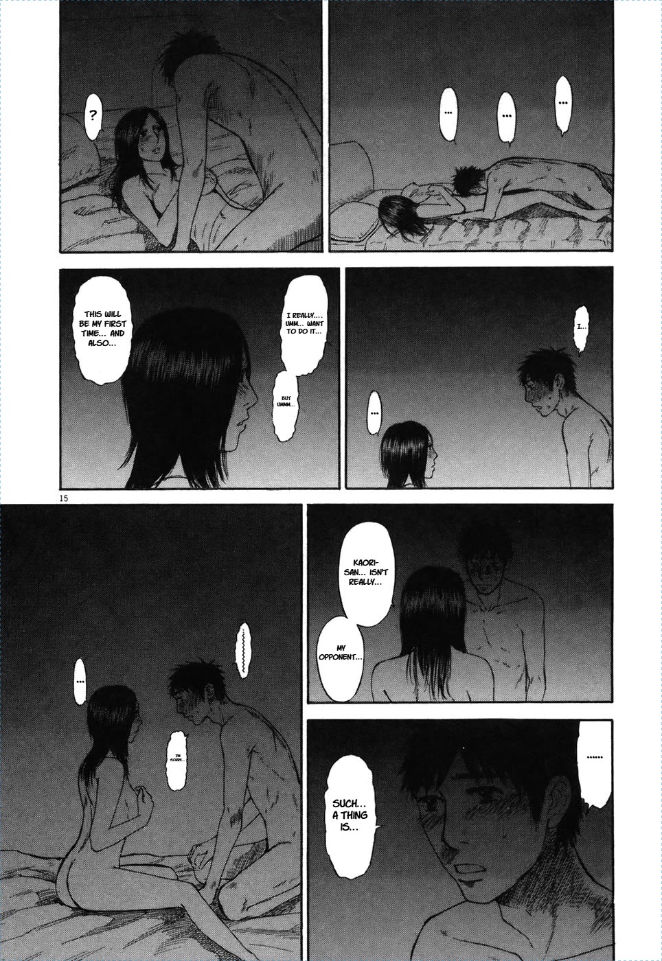 Hakuba no Oujisama Chapter 74 page 16 - Chapter 74: The Warmth is Now