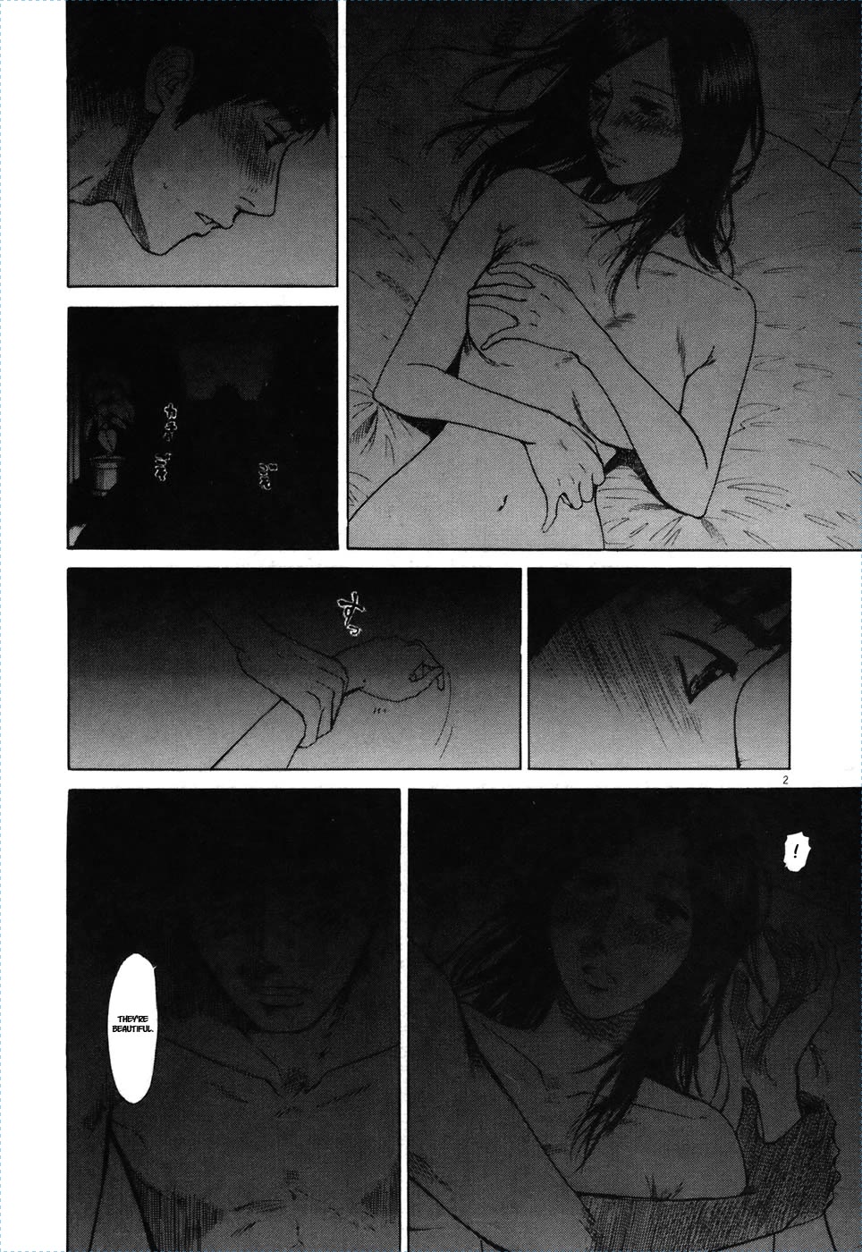 Hakuba no Oujisama Chapter 74 page 3 - Chapter 74: The Warmth is Now