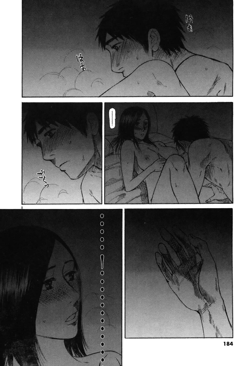 Hakuba no Oujisama Chapter 75 page 8 - Chapter 75: The Two of Them Can't Stop