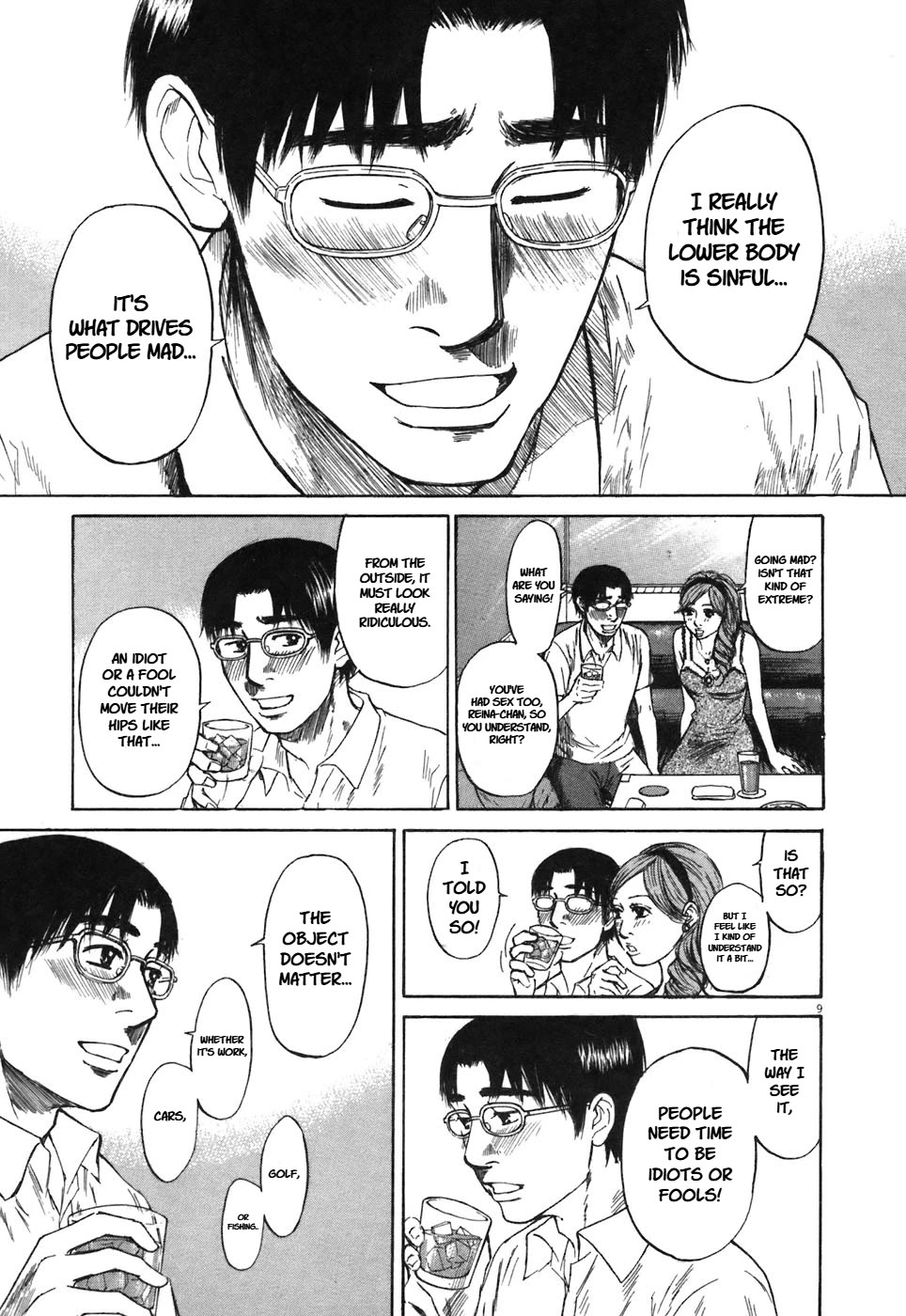 Hakuba no Oujisama Chapter 76 page 10 - Chapter 76: Just the Two of Us... Just the Two of Us...
