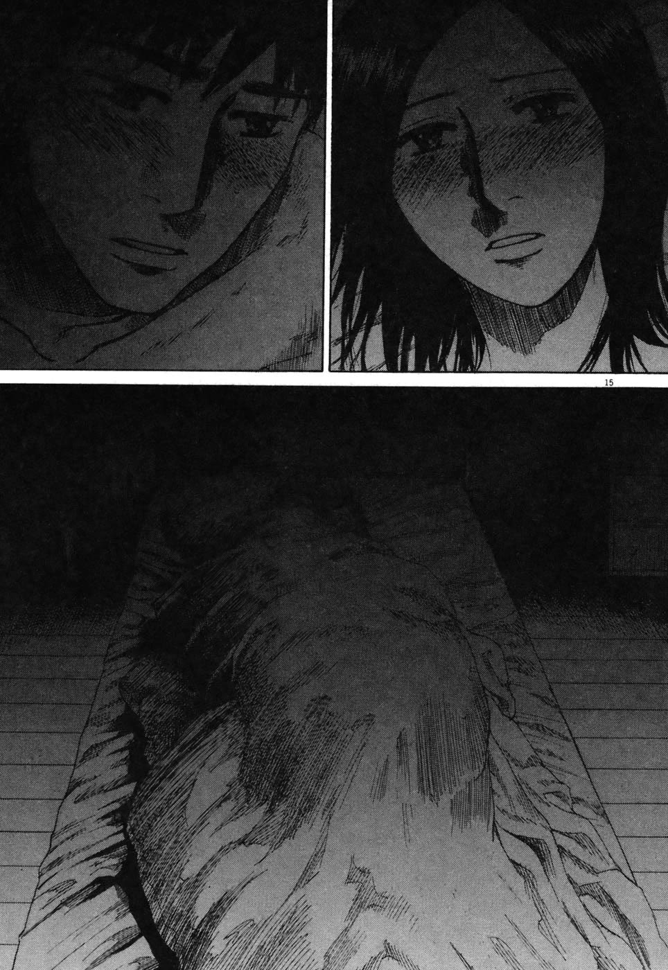 Hakuba no Oujisama Chapter 76 page 16 - Chapter 76: Just the Two of Us... Just the Two of Us...