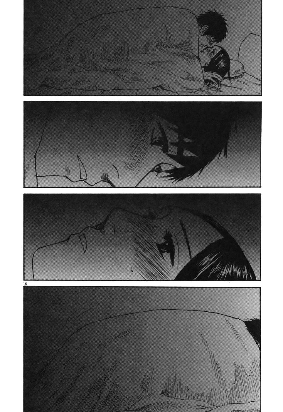 Hakuba no Oujisama Chapter 76 page 17 - Chapter 76: Just the Two of Us... Just the Two of Us...