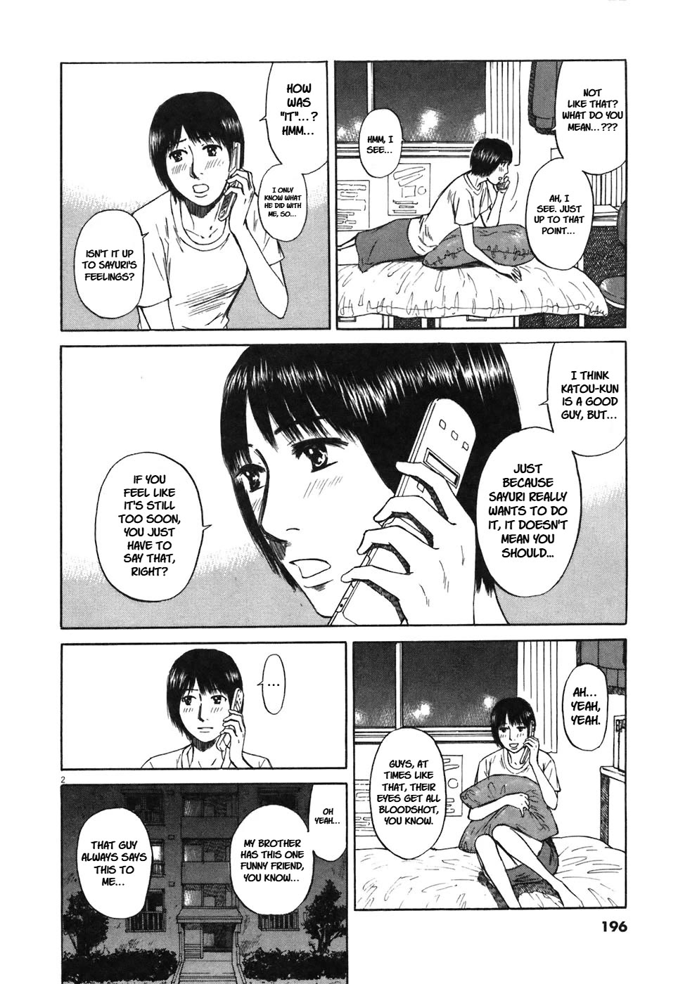 Hakuba no Oujisama Chapter 76 page 3 - Chapter 76: Just the Two of Us... Just the Two of Us...