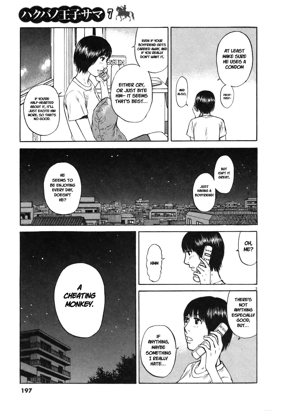 Hakuba no Oujisama Chapter 76 page 4 - Chapter 76: Just the Two of Us... Just the Two of Us...