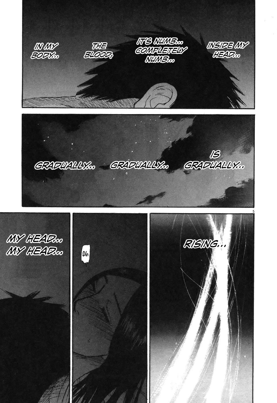 Hakuba no Oujisama Chapter 76 page 6 - Chapter 76: Just the Two of Us... Just the Two of Us...