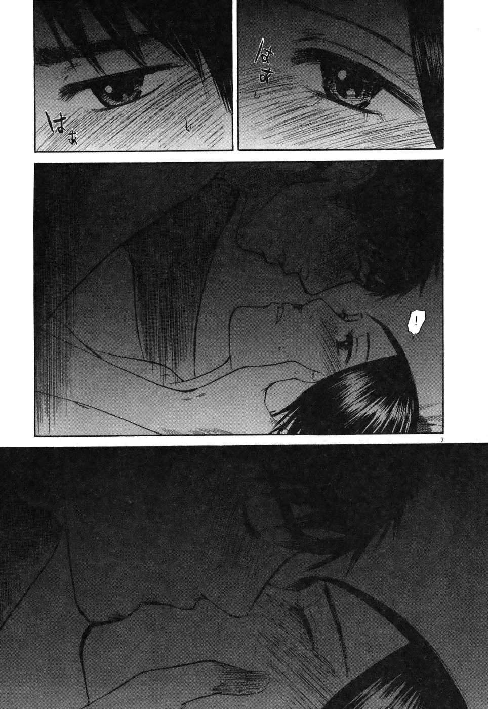 Hakuba no Oujisama Chapter 76 page 8 - Chapter 76: Just the Two of Us... Just the Two of Us...