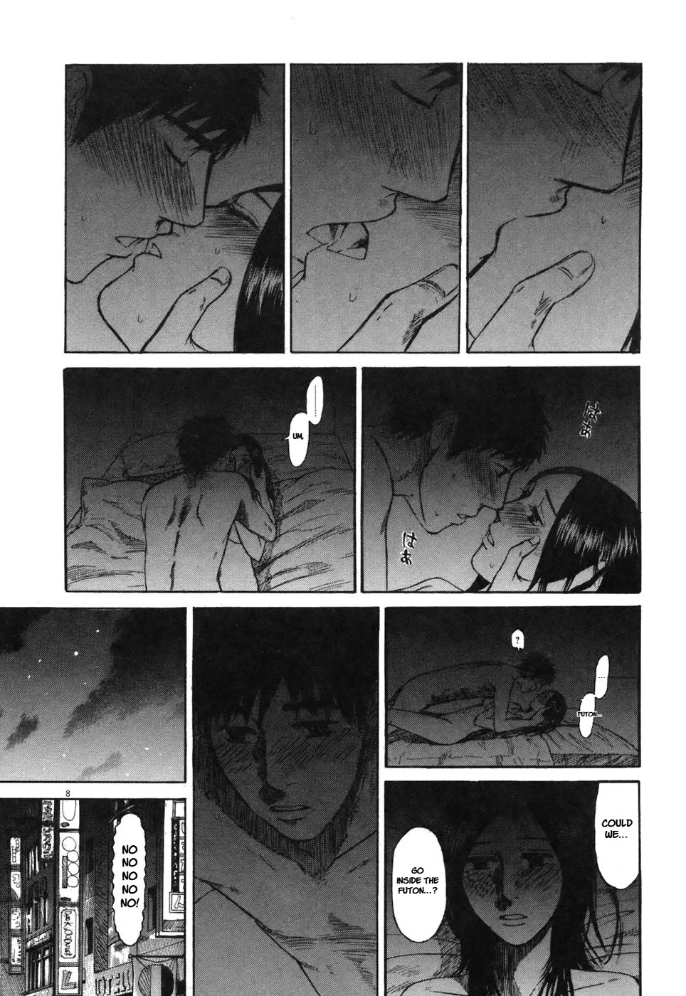 Hakuba no Oujisama Chapter 76 page 9 - Chapter 76: Just the Two of Us... Just the Two of Us...