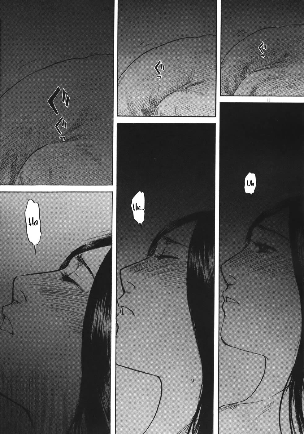 Hakuba no Oujisama Chapter 77 page 12 - Chapter 77: Overlapping, Connecting, and Associating with Each Other