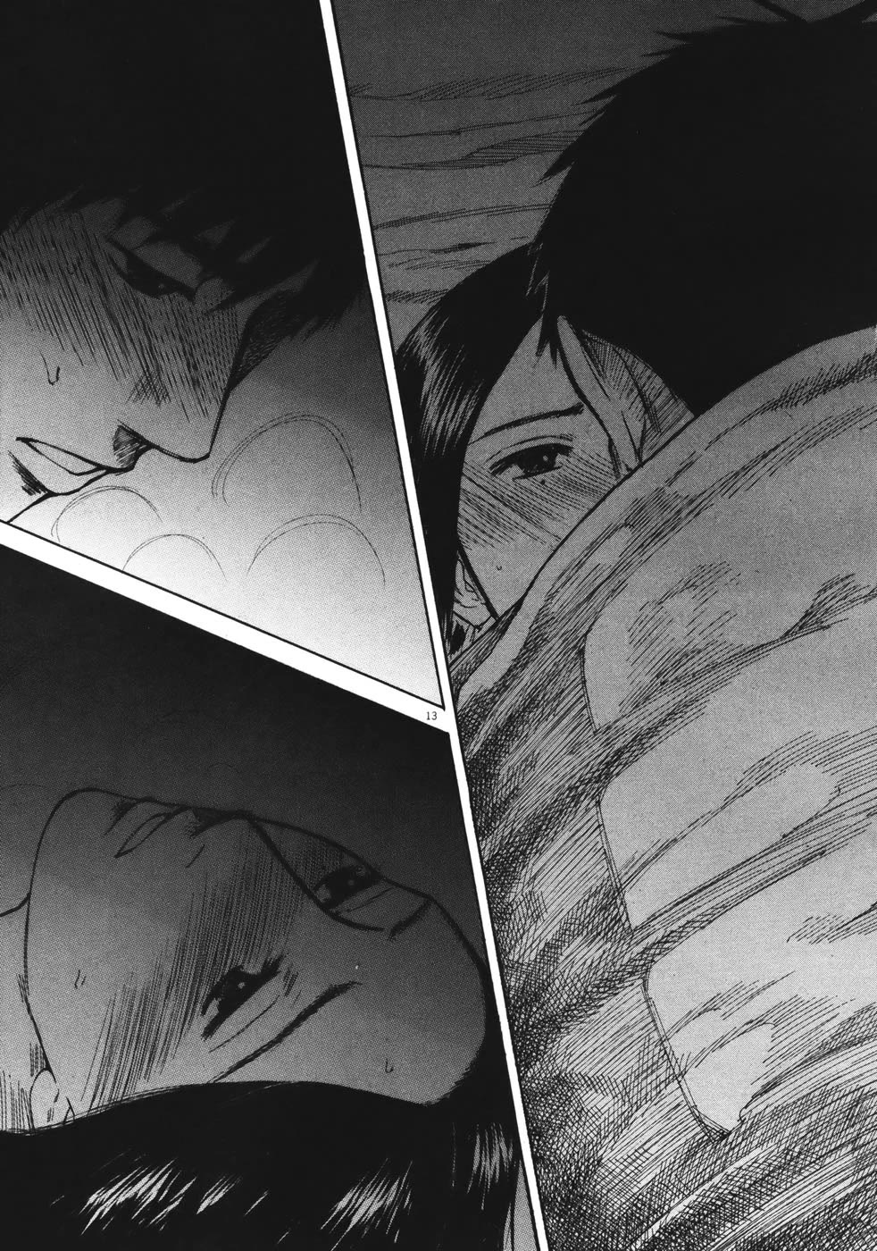 Hakuba no Oujisama Chapter 77 page 14 - Chapter 77: Overlapping, Connecting, and Associating with Each Other
