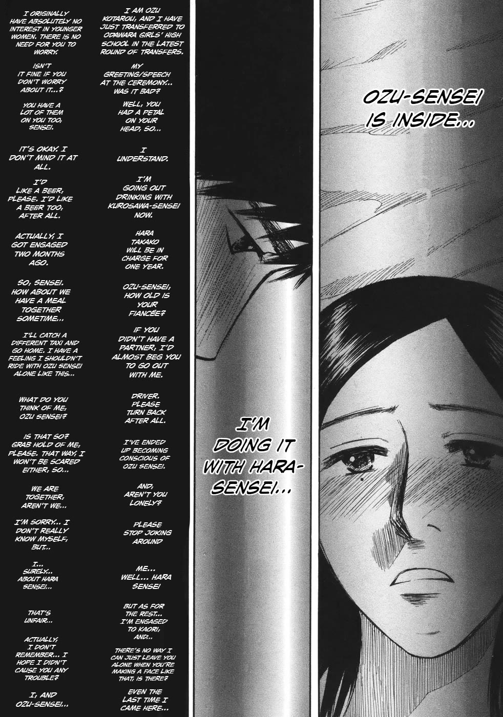 Hakuba no Oujisama Chapter 77 page 16 - Chapter 77: Overlapping, Connecting, and Associating with Each Other