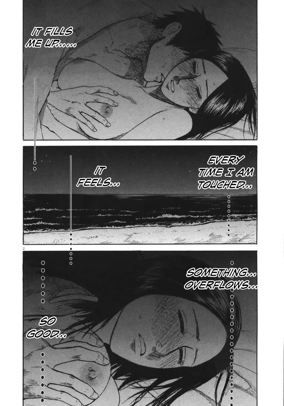 Hakuba no Oujisama Chapter 77 page 3 - Chapter 77: Overlapping, Connecting, and Associating with Each Other