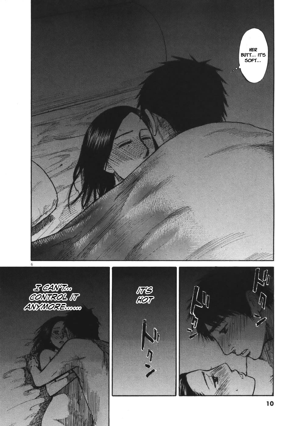Hakuba no Oujisama Chapter 77 page 7 - Chapter 77: Overlapping, Connecting, and Associating with Each Other
