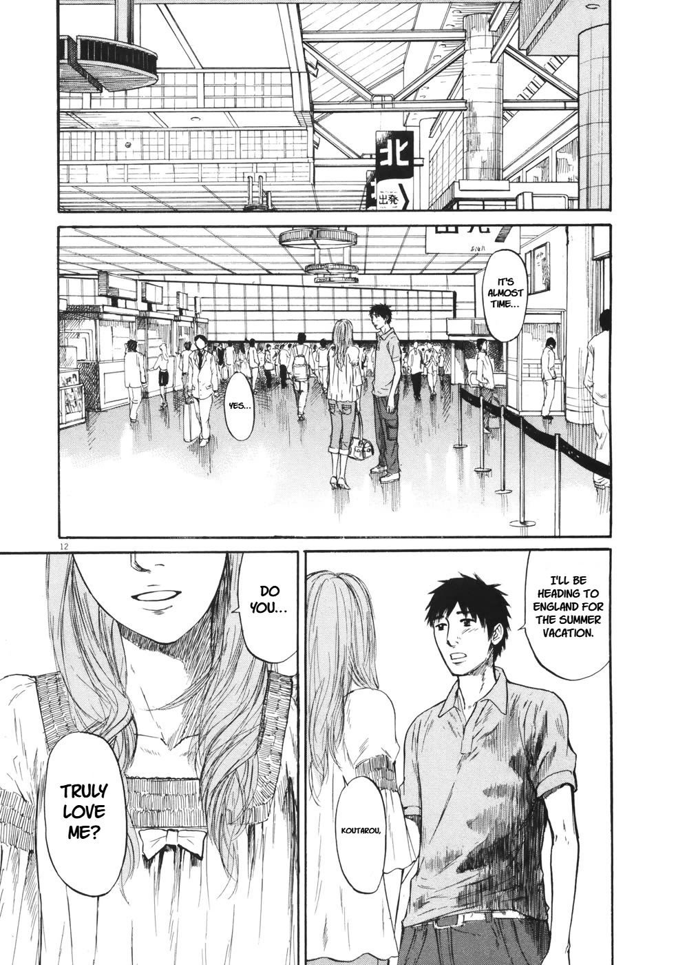Hakuba no Oujisama Chapter 78 page 14 - Chapter 78: Dawn Breaks, and It's Departure...