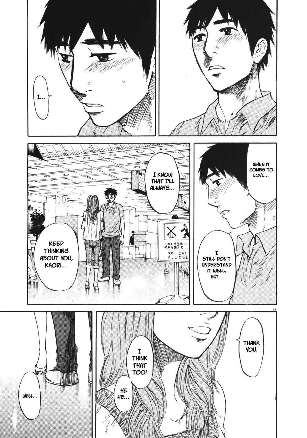 Hakuba no Oujisama Chapter 78 page 15 - Chapter 78: Dawn Breaks, and It's Departure...