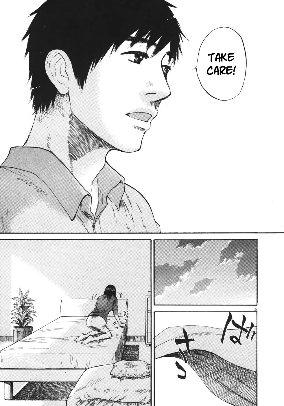 Hakuba no Oujisama Chapter 78 page 17 - Chapter 78: Dawn Breaks, and It's Departure...