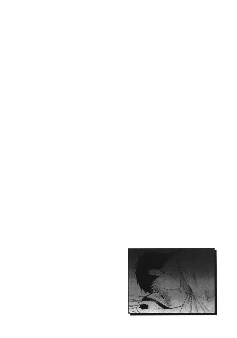 Hakuba no Oujisama Chapter 78 page 4 - Chapter 78: Dawn Breaks, and It's Departure...