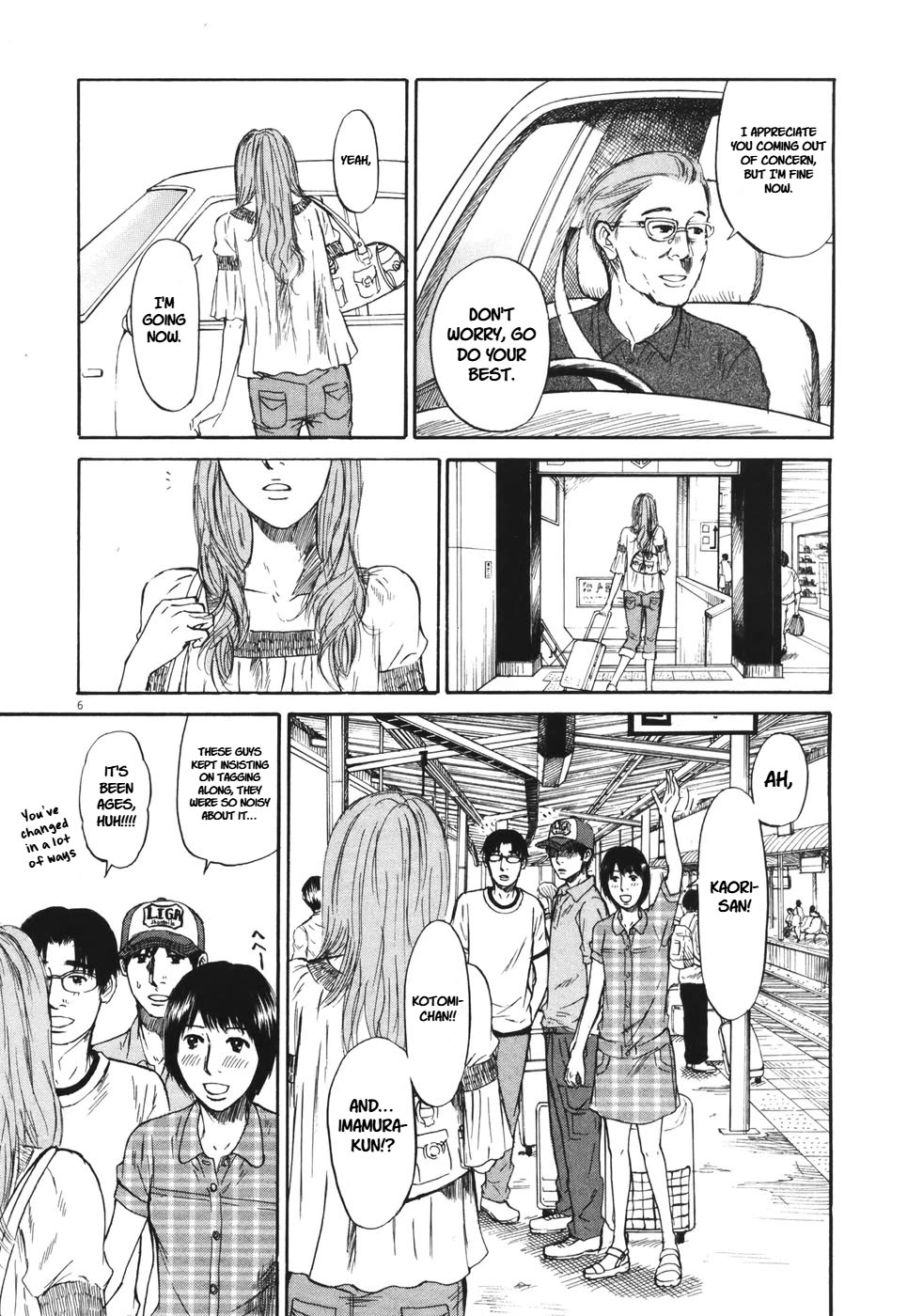 Hakuba no Oujisama Chapter 78 page 8 - Chapter 78: Dawn Breaks, and It's Departure...