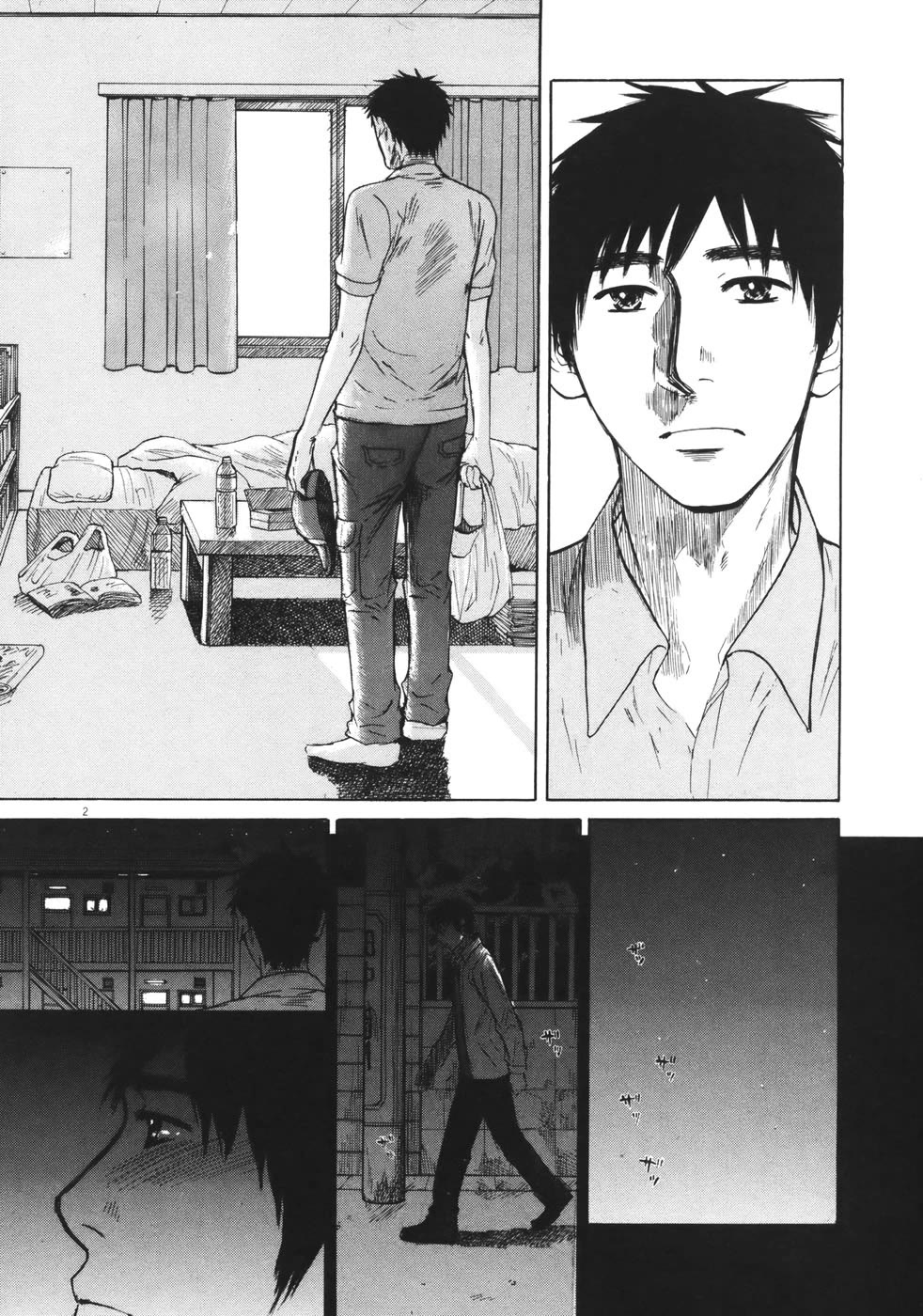 Hakuba no Oujisama Chapter 79 page 3 - Chapter 79: I Really Want to Meet You...