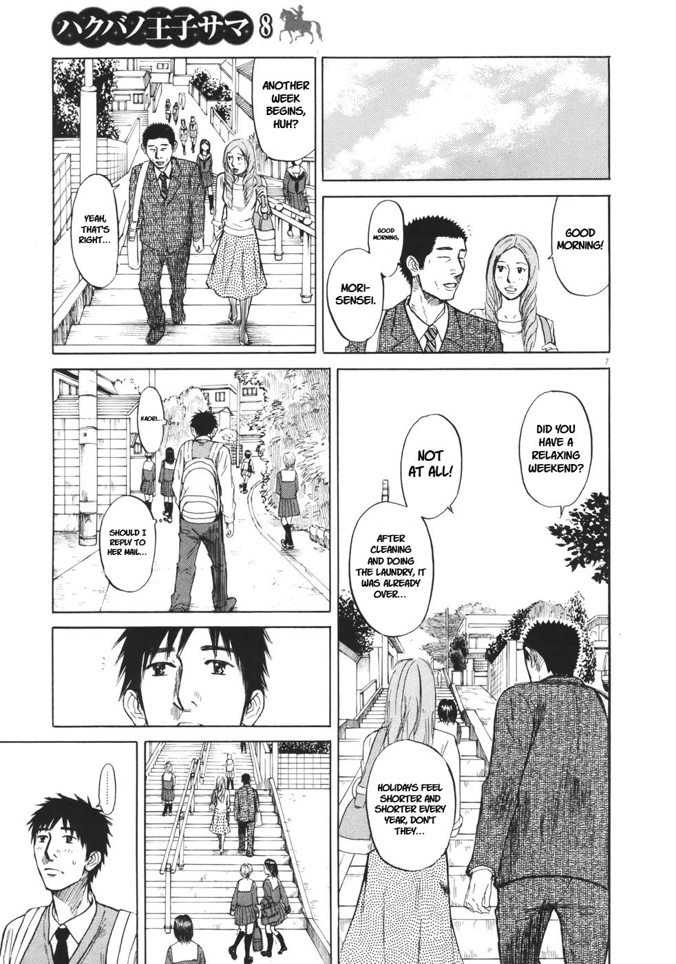 Hakuba no Oujisama Chapter 79 page 8 - Chapter 79: I Really Want to Meet You...