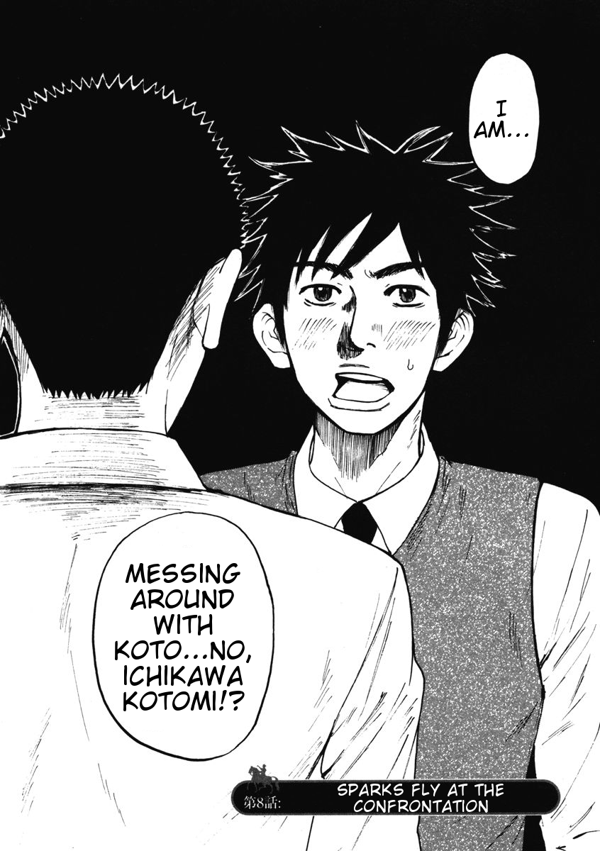 Hakuba no Oujisama Chapter 8 page 1 - Chapter 8: Sparks Fly at the Confrontation