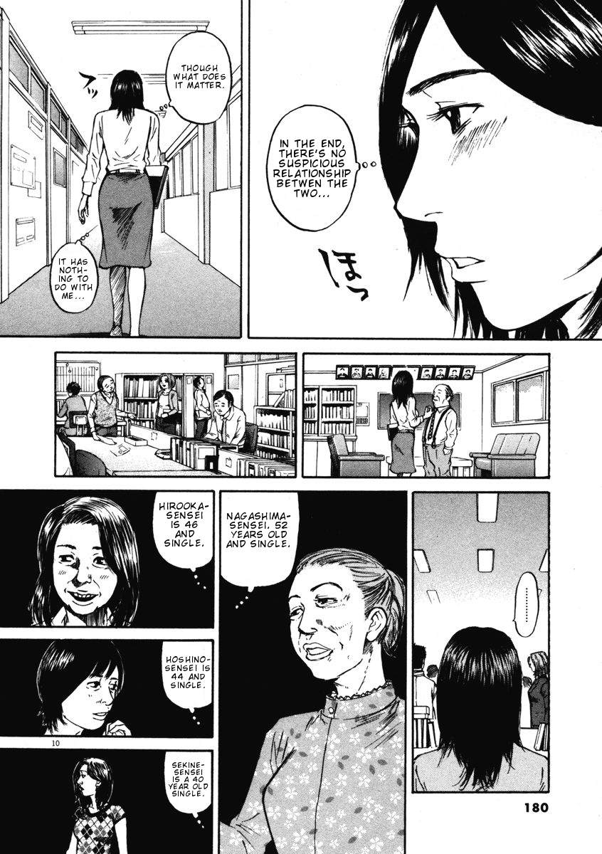 Hakuba no Oujisama Chapter 8 page 10 - Chapter 8: Sparks Fly at the Confrontation