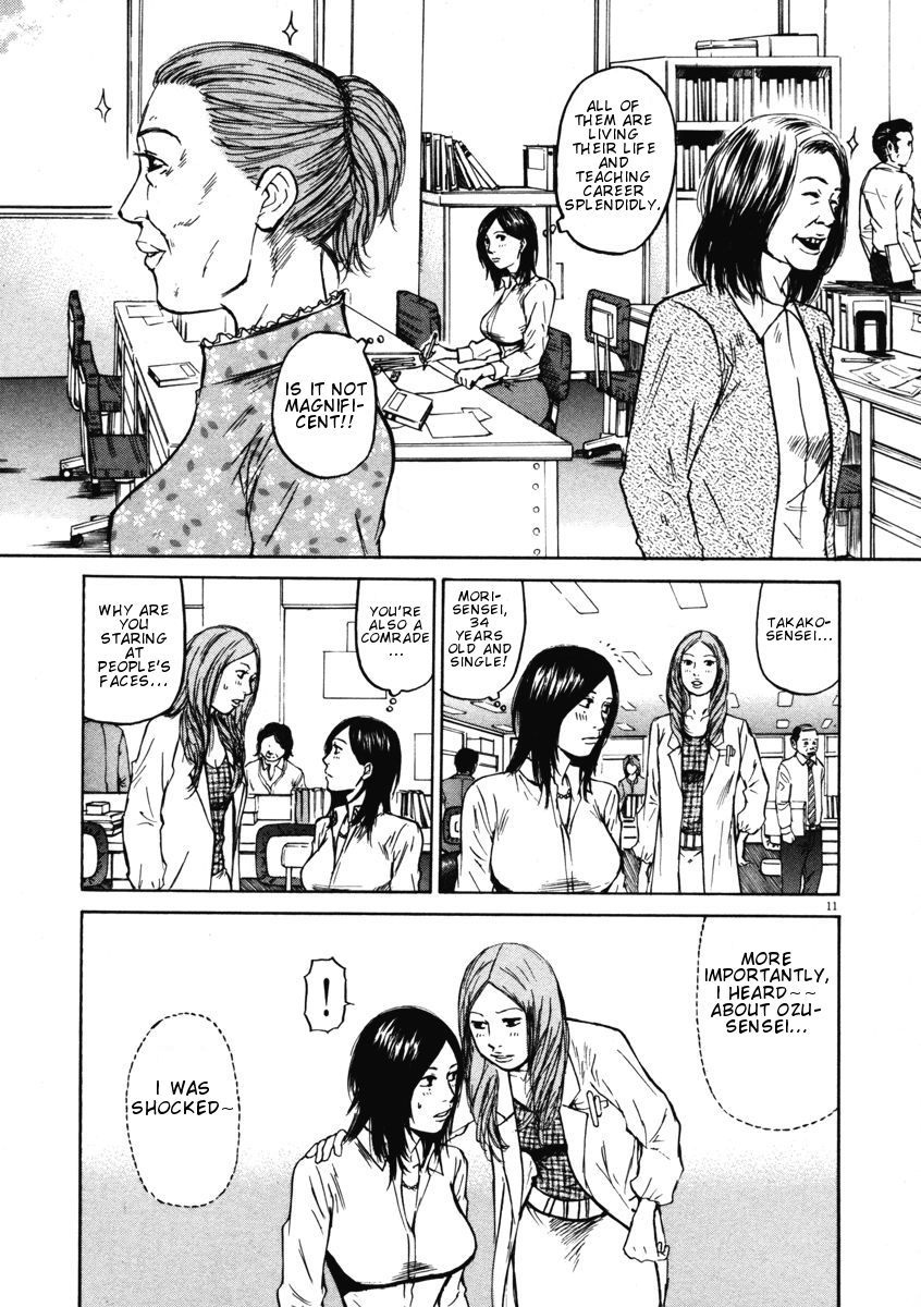 Hakuba no Oujisama Chapter 8 page 11 - Chapter 8: Sparks Fly at the Confrontation
