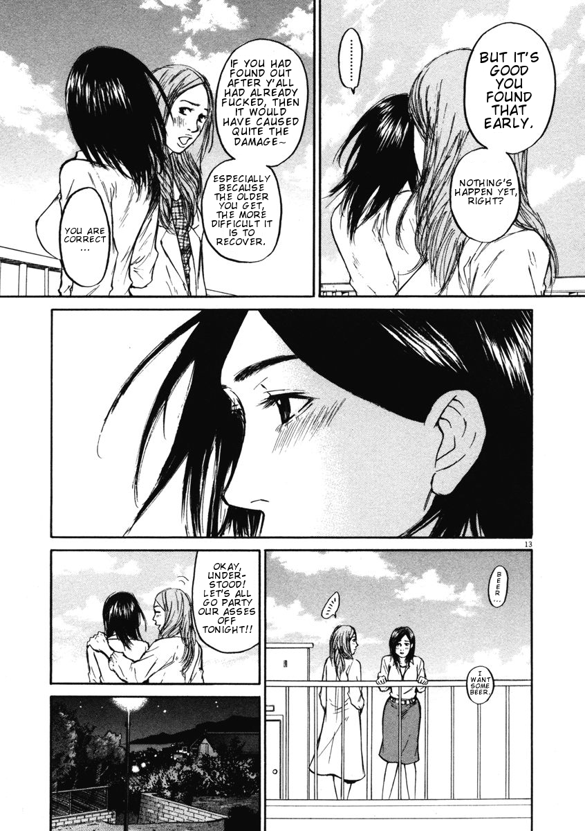 Hakuba no Oujisama Chapter 8 page 13 - Chapter 8: Sparks Fly at the Confrontation
