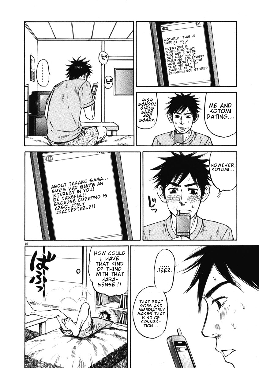 Hakuba no Oujisama Chapter 8 page 16 - Chapter 8: Sparks Fly at the Confrontation