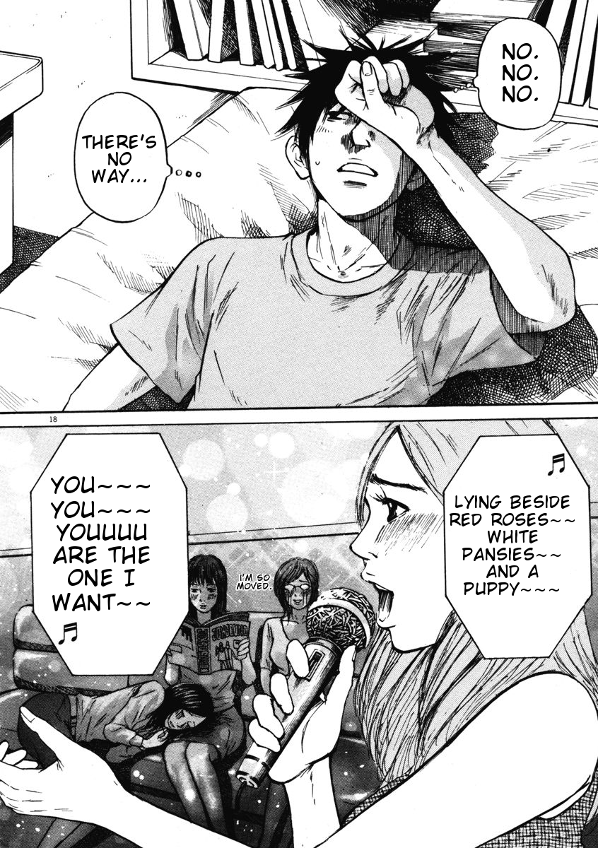 Hakuba no Oujisama Chapter 8 page 18 - Chapter 8: Sparks Fly at the Confrontation
