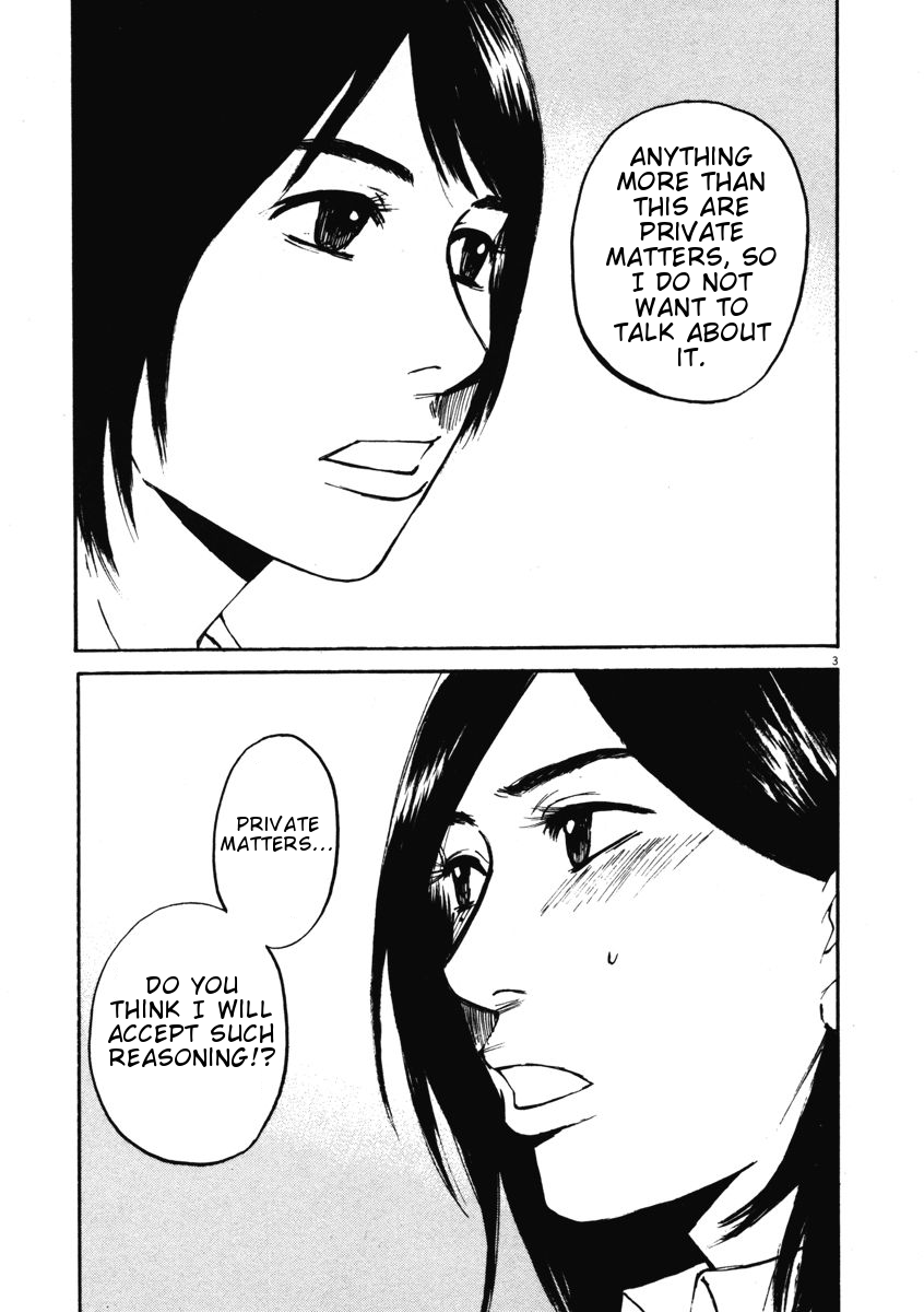 Hakuba no Oujisama Chapter 8 page 3 - Chapter 8: Sparks Fly at the Confrontation