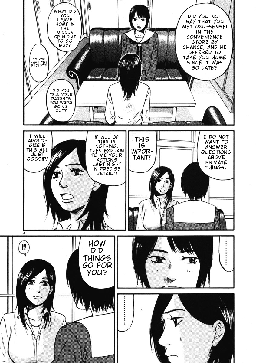 Hakuba no Oujisama Chapter 8 page 4 - Chapter 8: Sparks Fly at the Confrontation