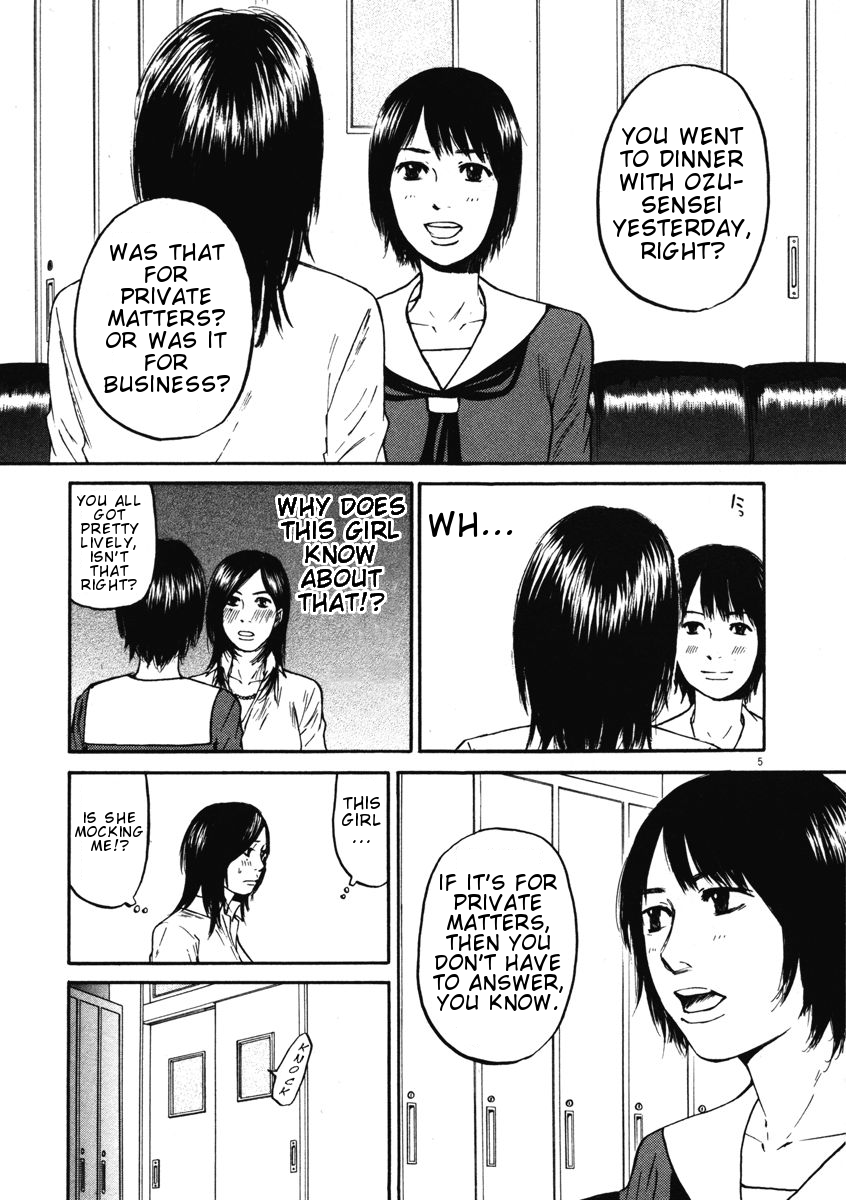 Hakuba no Oujisama Chapter 8 page 5 - Chapter 8: Sparks Fly at the Confrontation