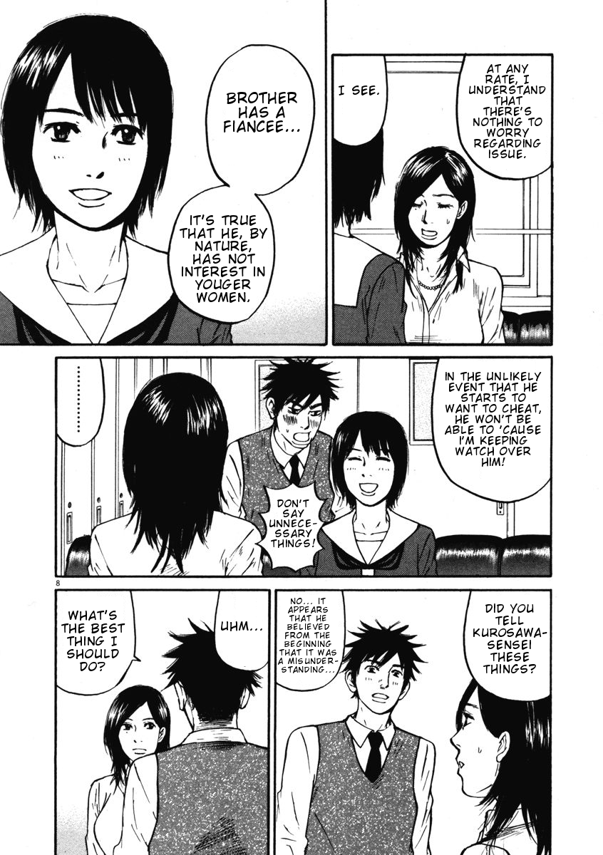 Hakuba no Oujisama Chapter 8 page 8 - Chapter 8: Sparks Fly at the Confrontation