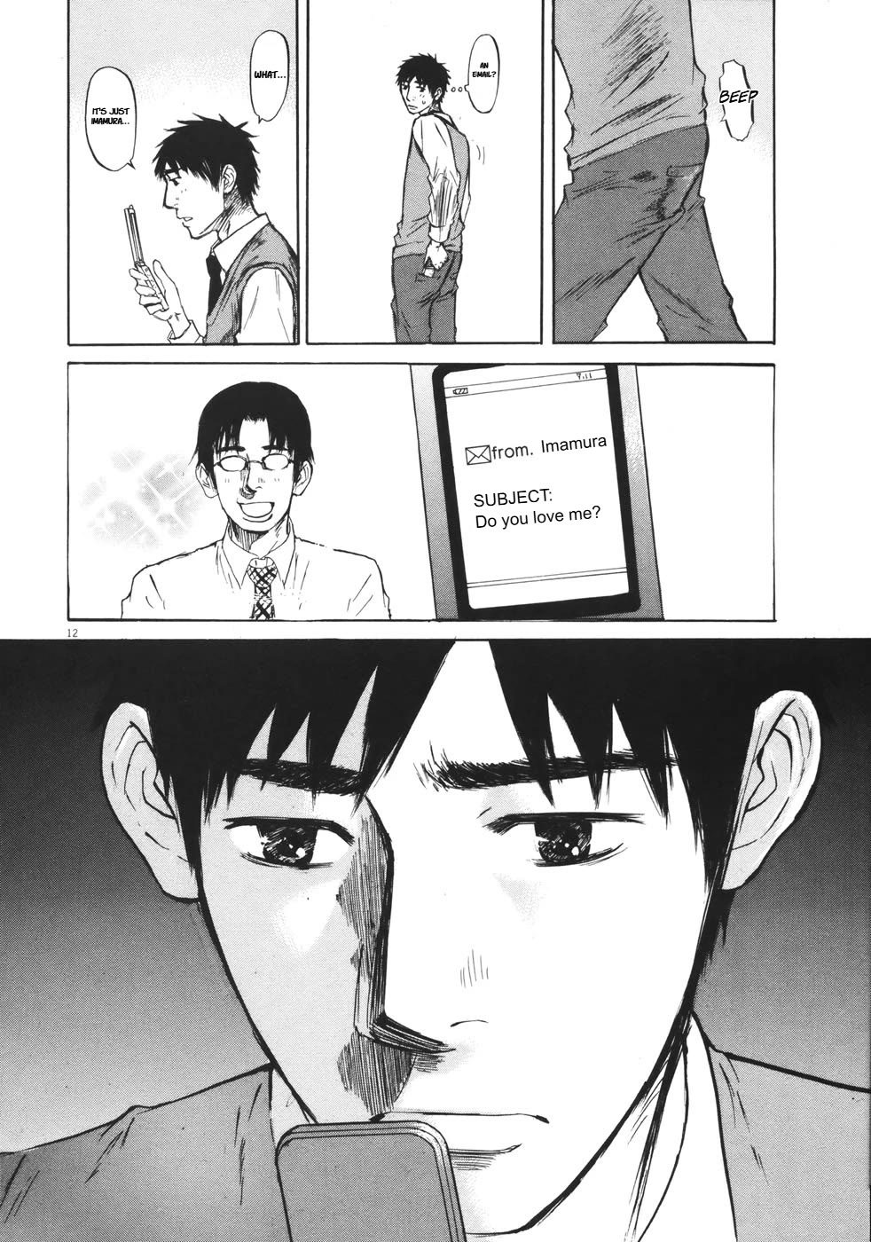 Hakuba no Oujisama Chapter 80 page 12 - Chapter 80: At The School...