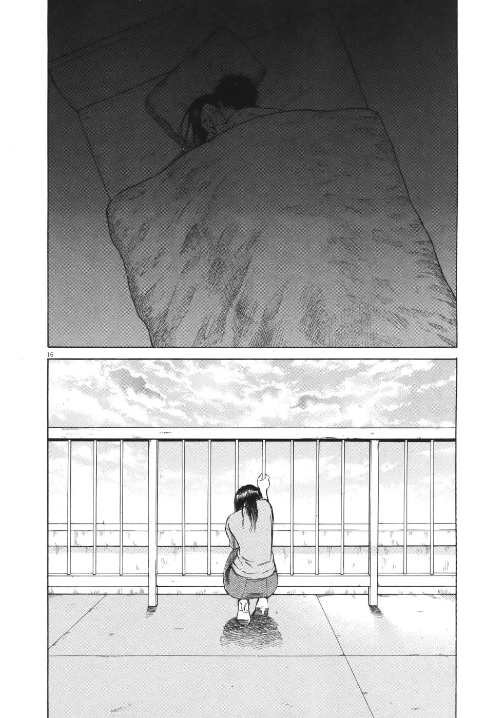 Hakuba no Oujisama Chapter 80 page 15 - Chapter 80: At The School...