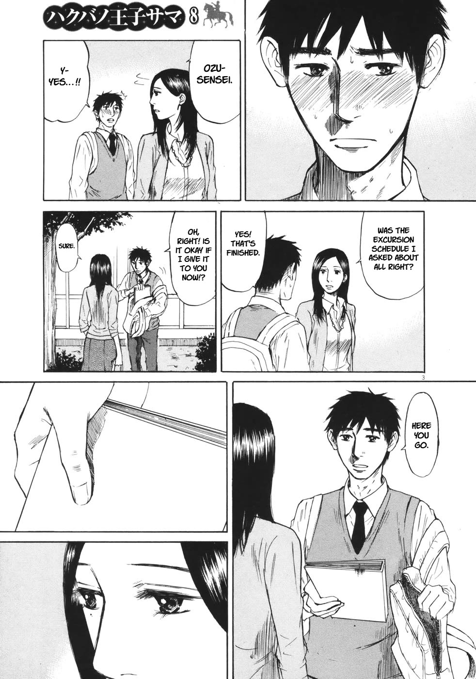 Hakuba no Oujisama Chapter 80 page 3 - Chapter 80: At The School...