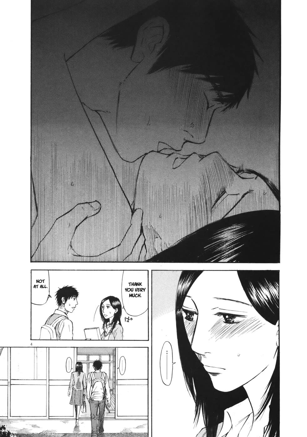 Hakuba no Oujisama Chapter 80 page 4 - Chapter 80: At The School...