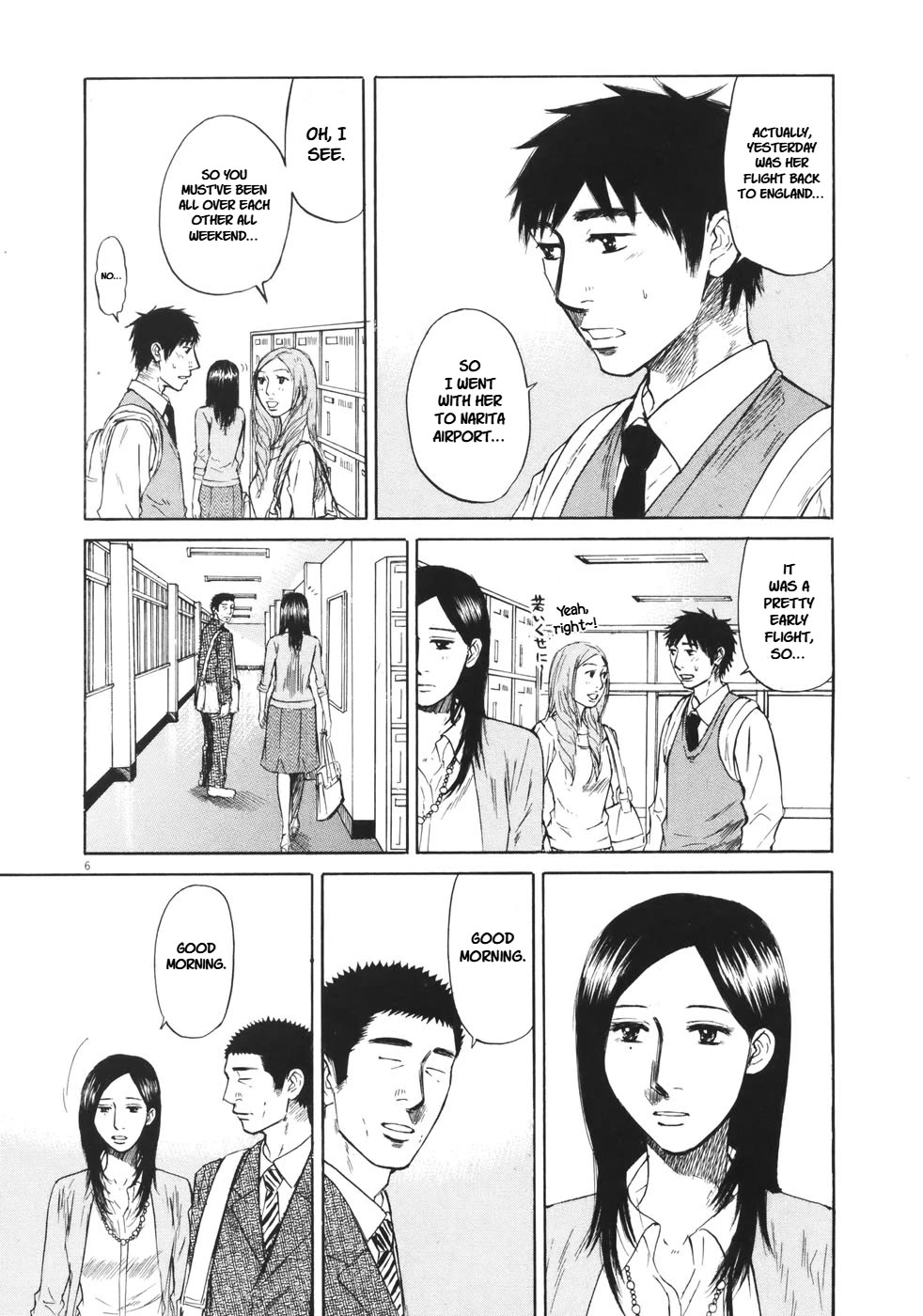 Hakuba no Oujisama Chapter 80 page 6 - Chapter 80: At The School...